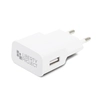 СЗУ "LP" с выходом USB 2,1A + кабель Apple Lightning 8-pin "Classic Plus" (белое/европакет)