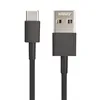 USB кабель REMAX RC-120a Chaining Type-C, 0.3м, TPE (черный)