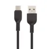 USB кабель HOCO X20 Flash Type-C, 2м, TPE (черный)