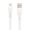 USB кабель HOCO X40 Noah Lightning 8-pin, 2.4А, 1м, TPE (белый)