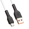 USB кабель "LP" Micro USB "Extra" TPE (белый/коробка)