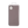 Силиконовый чехол для iPhone 11 Pro Max "Silicone Case" (светло-коричневый) 7
