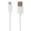 USB кабель "LP" для Apple Lightning 8 pin Спираль 1м. (белый/европакет)