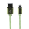 USB кабель "LP" для Apple Lightning 8 pin Косичка 1м. (зеленый/европакет)