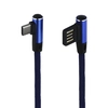 USB кабель "LP" Type-C оплетка Т-порт 1м. (синий/европакет)