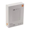 Внешний аккумулятор Xiaomi Mi Power Bank Pocket Edition 10000 mAh PB1022ZM (белый)