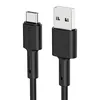 USB кабель BOROFONE BX31 Soft Silicone Type-C, 1м, 3A, силикон (черный)