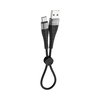USB кабель BOROFONE BX32 Munificent Micro USB, 0.25м, 5A, нейлон (черный)