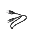 USB кабель BOROFONE BX54 Ultra Bright Type-C, 1м, 3A, нейлон (черный)