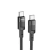 USB-C кабель HOCO U106 Moulder Type-C, 5А, PD100W, 1.2м, нейлон (черный)