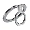 Держатель кольцо HOCO GM104 Magnetic Metal Ring магнитный (серый)