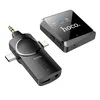 Беспроводной микрофон HOCO S31 Stream 3в1 микр.+реcив, 2.4G, MiniJack 3,5 мм/Type-C/Lightn. (серый)