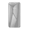 Защитное стекло HOCO A12 Pro для Apple iPhone 14 Pro, черная рамка, AntiSpy, 3D, прозрачное, 0.33мм