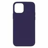 Силиконовый чехол для iPhone 12/12 Pro "Silicone Case" with MagSafe (Amethyst)