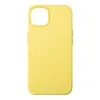 Силиконовый чехол для iPhone 13 "Silicone Case" with MagSafe (Lemon Zest)