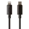 USB-C кабель HOCO X88 Gratified Lightning 8-pin, 3А, PD20W, 1м, PVC (черный)