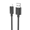 USB кабель HOCO X88 Gratified Lightning 8-pin, 2.4А, 1м, TPU (черный)