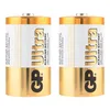 Батарейка GP ULTRA LR20 D BL2 Alkaline 1.5V (2 шт)