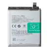 Аккумулятор (АКБ) для Realme X3 SuperZoom (BLP775) EURO OEM
