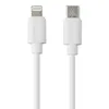 USB-С Дата-кабель USB-C to Lightning Cable 0,30м, 2,4A (белый/коробка)