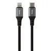USB-C кабель HOCO X92 Honest Lightning 8-pin, 3А, PD20W, 3м, силикон (черный)