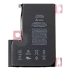 Аккумуляторная батарея для iPhone 12 Pro Max FOXCONN 3687 mAh (коробка)