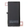 Аккумуляторная батарея для iPhone 13 mini FOXCONN 2406 mAh (коробка)