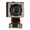 Камера для Huawei Y8p (48 MP) (AQM-LX1) задняя