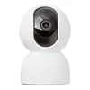 IP-камера Xiaomi Mi Smart Camera C400 MJSXJ11CM (белая)