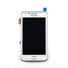 LCD дисплей для Samsung Galaxy S II GT-I9100/I9100G в сборе с тачскрином и передней панелью (белый)