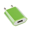 СЗУ "LP" с USB выходом 1А (зеленый/коробка)