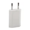 СЗУ 1A с USB выходом + кабель для Apple Lightning 8-pin (коробка) (MB707ZMB)