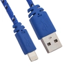 USB кабель "LP" для Apple iPhone/iPad Lightning 8-pin в оплетке (голубой/коробка)