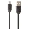 USB кабель "LP" Micro USB 1м (черный/европакет)