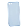Силиконовый чехол "LP" для iPhone SE 2/8/7 TPU (синий) коробка