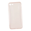 Силиконовый чехол "LP" для iPhone SE 2/8/7 TPU (розовое золото) коробка