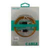 USB Дата-кабель "UNILINK" Apple Lightning 8-pin (золотой хром)