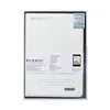 Чехол/книжка для iPad mini/mini 2/3 "RICH BOSS" (кожаный белый коробка)