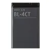 АКБ Nokia BL-4CT Li860 EURO 2:2 (5310 XpressMusic)