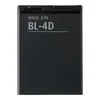 АКБ Nokia BL-4D Li1200 EURO 2:2 (N8/N97 mini)