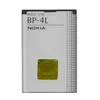 АКБ Nokia BP-4L Li1500 EURO 2:2 (E90, E61i)