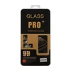 Защитное стекло 2,5D для iPhone 5/5s/5C/SE Tempered Glass 0,33 мм 9H (двойное/золотое/ударопрочное)