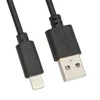 АЗУ "Griffin" 2,1 А с двумя USB выходами + USB кабель Apple Lightning 8-pin (коробка/черный)