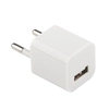 Комплект зарядных устройств "USB Power Adapter" 1A для Apple 30 pin сеть/авто/кабель(бокс)(MB352L/B)