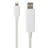 LED USB Дата-кабель "Lightning Dock" для Apple Lightning 8-pin (белый/коробка)