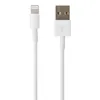 USB Дата-кабель для Apple Lightning 8-pin (европакет)
