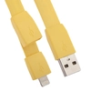 USB кабель "LP" для Apple iPhone/iPad Lightning 8-pin плоский "браслет" (желтый/европакет)