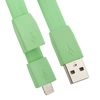 USB кабель "LP" для Apple iPhone/iPad Lightning 8-pin плоский "браслет" (зеленый/европакет)