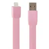 USB кабель "LP" для Apple iPhone/iPad Lightning 8-pin плоский "браслет" (розовый/европакет)