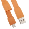USB кабель "LP" для Apple iPhone/iPad Lightning 8-pin плоский "браслет" (оранжевый/европакет)